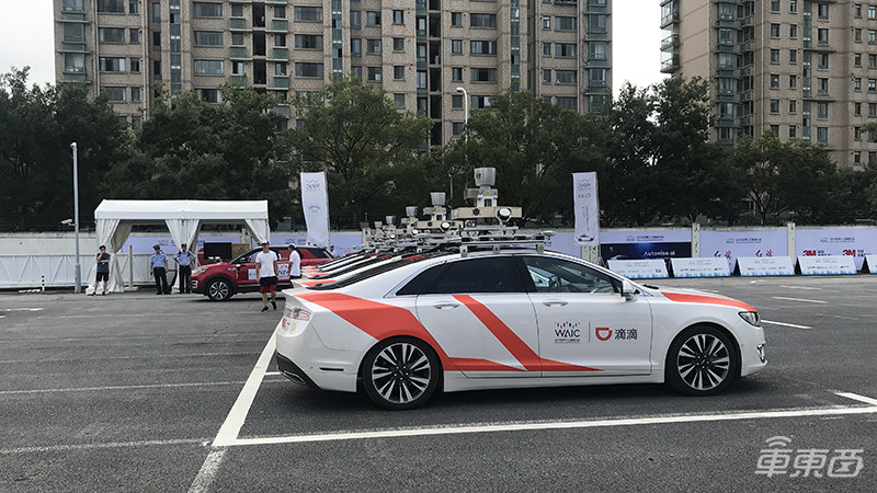 全球首试滴滴无人出租车!独家对话程维【附视频】