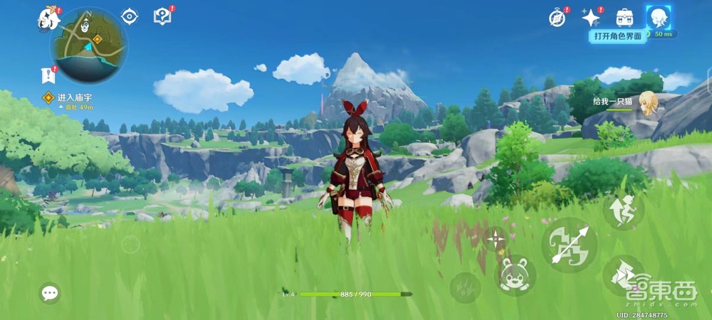 iQOO 11S深度体验：独显芯片改善清晰、流畅度，数小时重度《原神》不掉链子