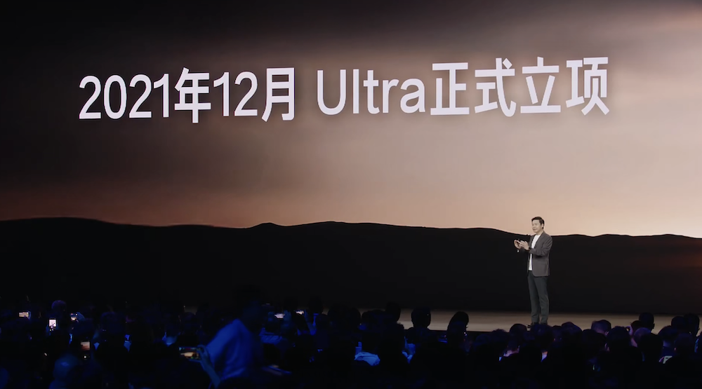 小米汽车推出定制服务：选配超过10万可选！雷军给特斯拉理想打广告