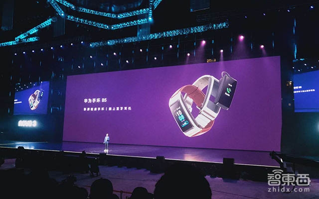 华为推出Nova3手机与麒麟710芯片 宣布今年手机出货量过亿