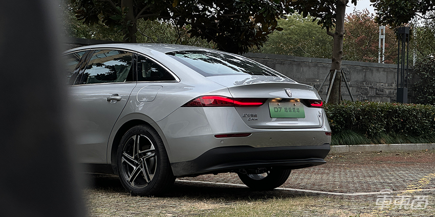 好看，好开，好便宜！试驾荣威新能源轿车D7