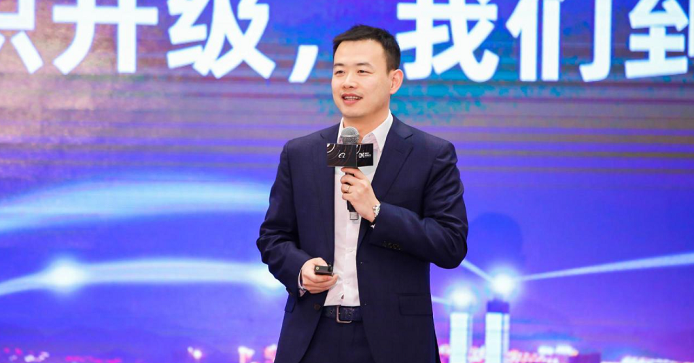 刚刚,90后新CEO对钉钉动刀:这五个人“向我汇报”