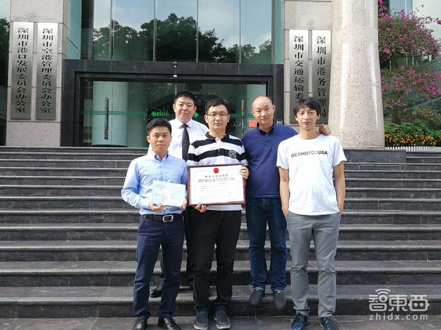 智东西晚报:Surface全系进中国 一季度全球智能机卖了3.8亿台