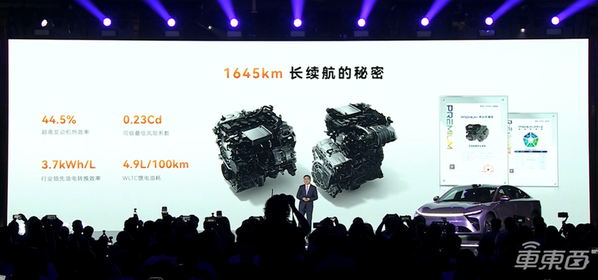 星途星纪元ES增程版15.28万起售!搭载端到端智驾,全国都能开