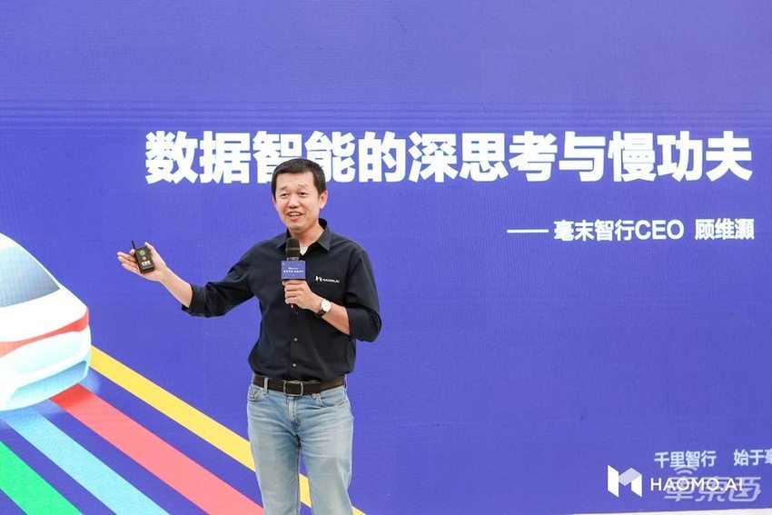 领航辅助不再是新势力专属!毫末智行加速自动驾驶量产,还要助力阿里造无人车