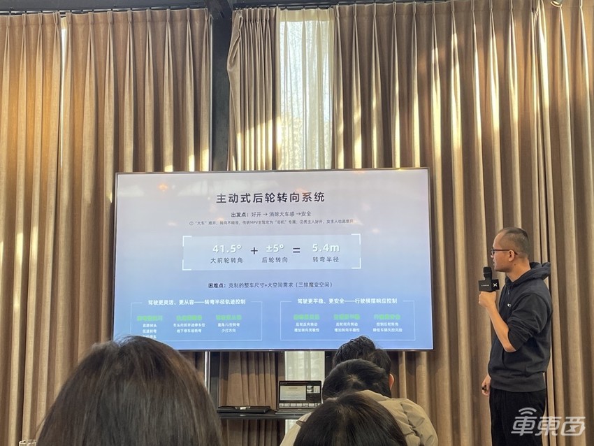 对话小鹏X9产品专家：坚定开发方向，做一款好开的车