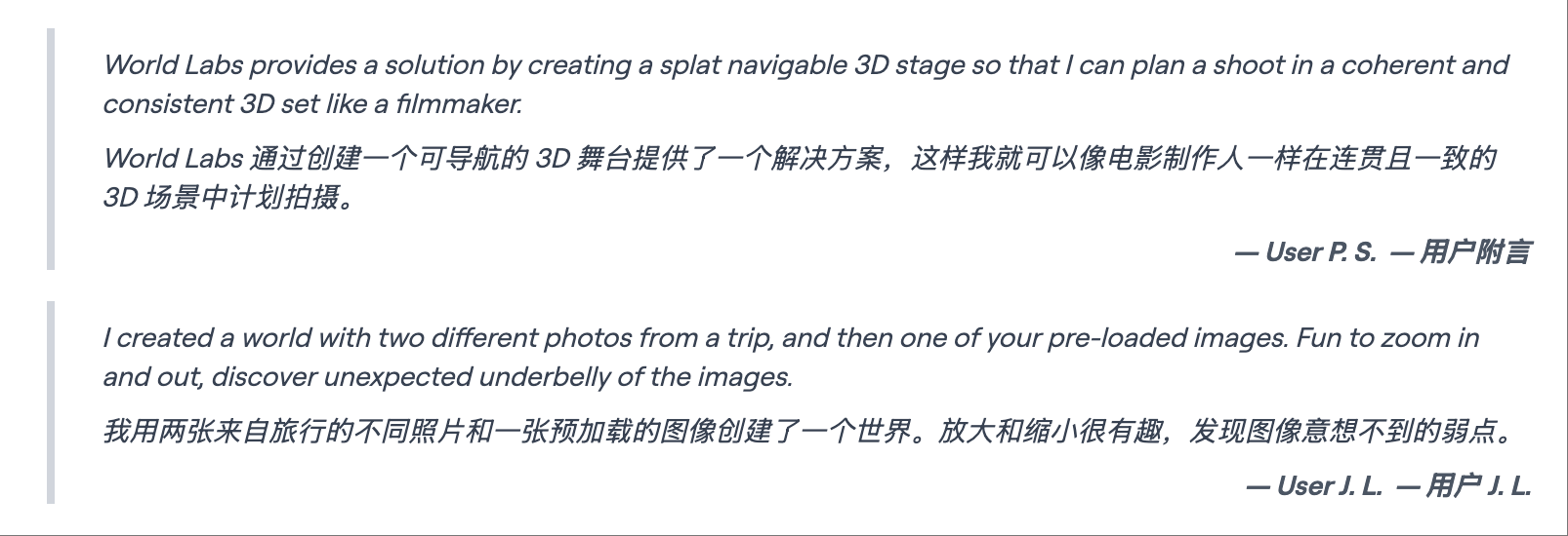 炸場！李飛飛發(fā)了個「永久世界」，谷歌Genie 3瞬間不香了？