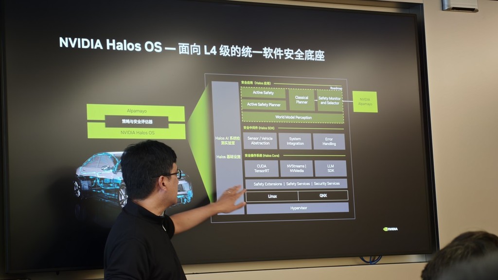 国仁对话英伟达吴新宙：详解自动驾驶“五层蛋糕”，冲刺L4的十年执念