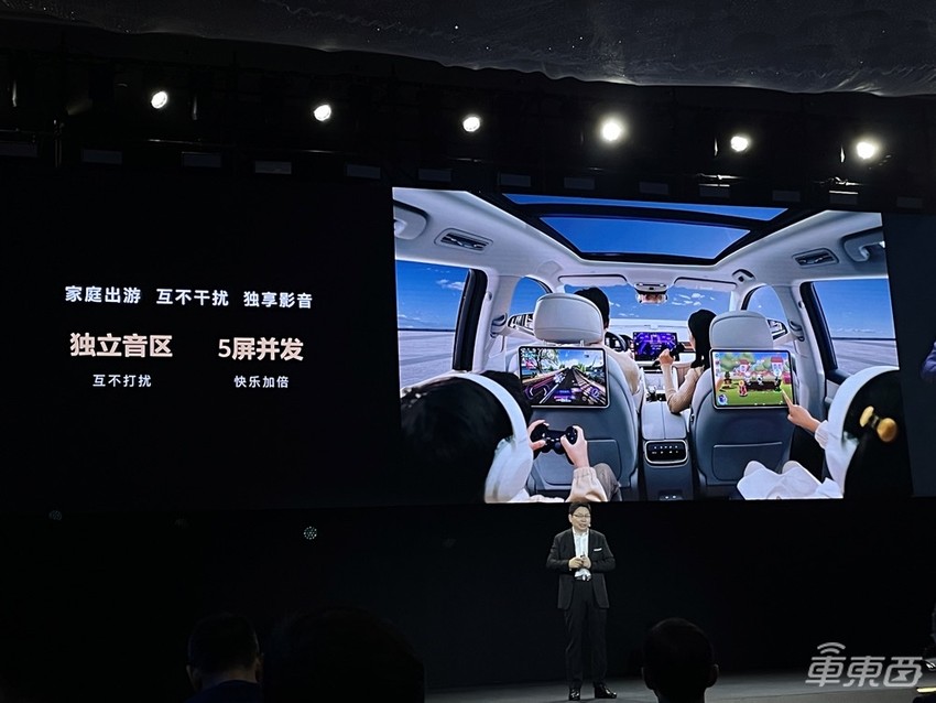 余承东罕见认错，与北汽合作升级，还连甩五项重磅技术更新