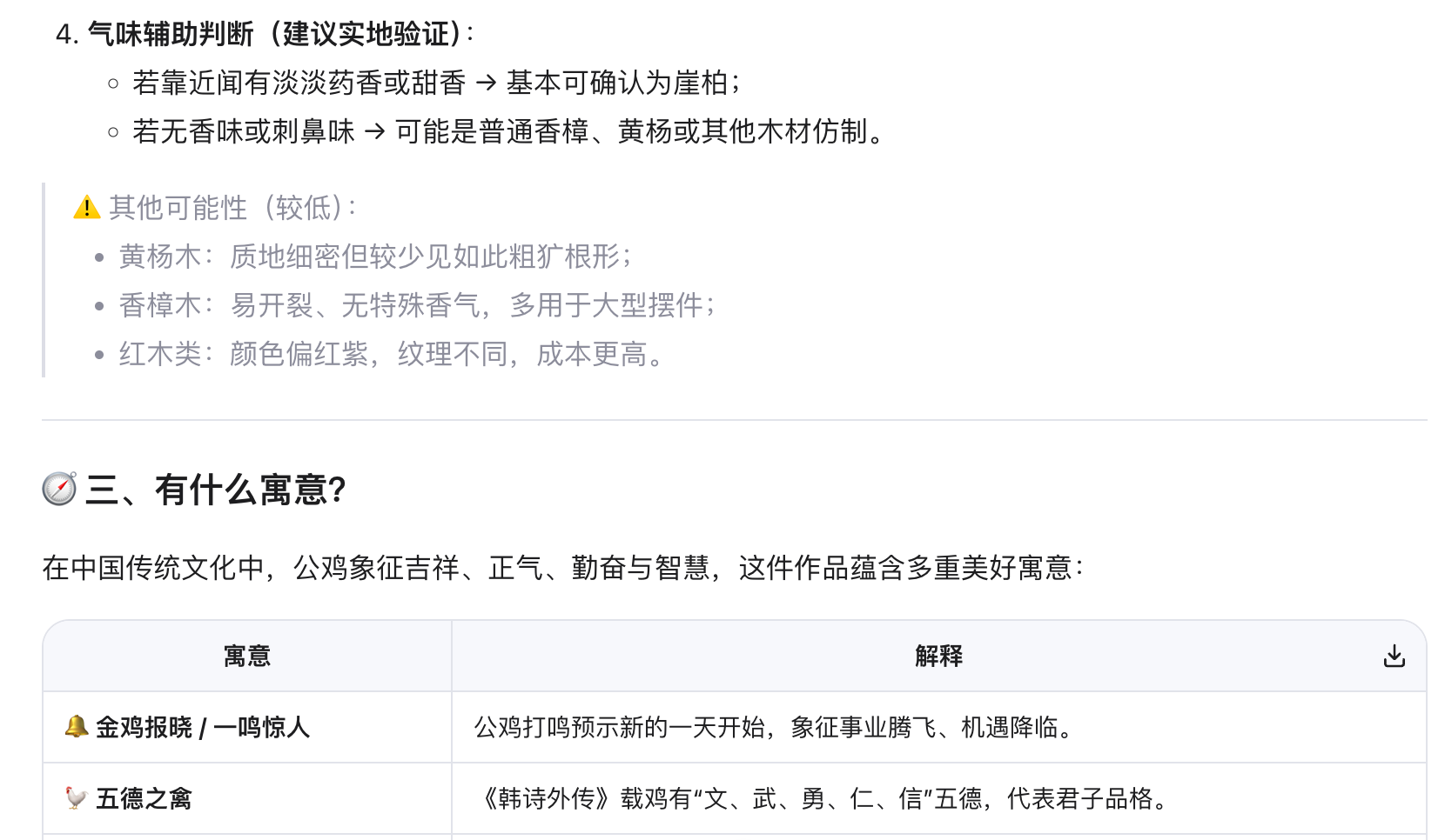 阿里Qwen3.5马年首开源！35B性能逆袭235B，给开发者送省钱绝招