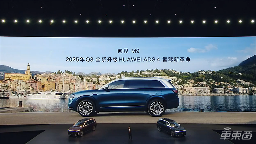 余承东出牌：智界牵手刘亦菲！一口气甩四款车，打满20～50万市场