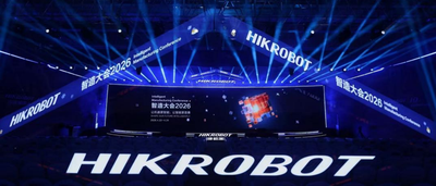 营收65亿，出货破千万！海康机器人连发35+机器视觉新品