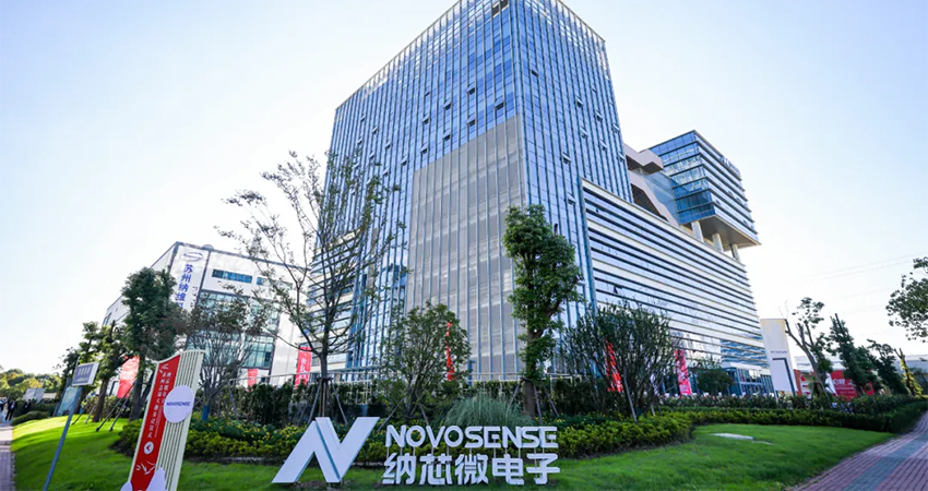 苏州模拟芯片龙头再度递表港交所！供货零跑蔚来小鹏，汽车领域出货超3亿颗