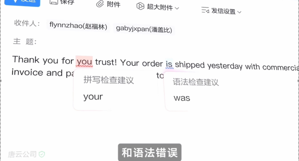 刚刚,企业微信甩出AI工作流“全家桶”!搜索、汇报、表格,一网打尽