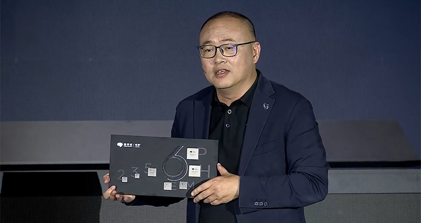 地平线CEO余凯：L2是L3的基础，5000TOPS算力才能实现L5