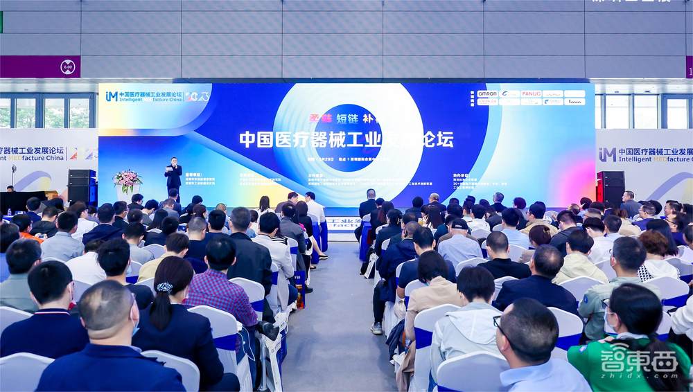 ITES深圳工业展将于3月28日-31日在深圳国际会展中心举行