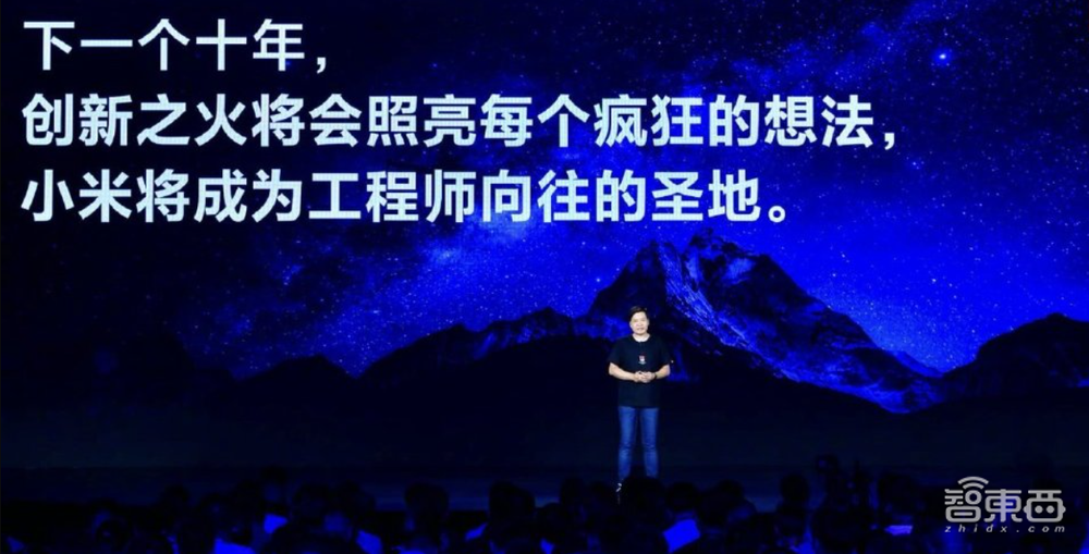 从十几人到两万人,雷军怎样把技术立业刻在小米基因里?
