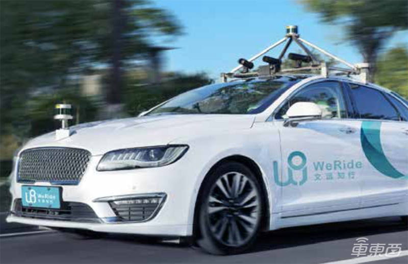 中国60家最强汽车初创在此!芯片厂高调入局,智能网联强势霸榜【附下载】| 智东西内参