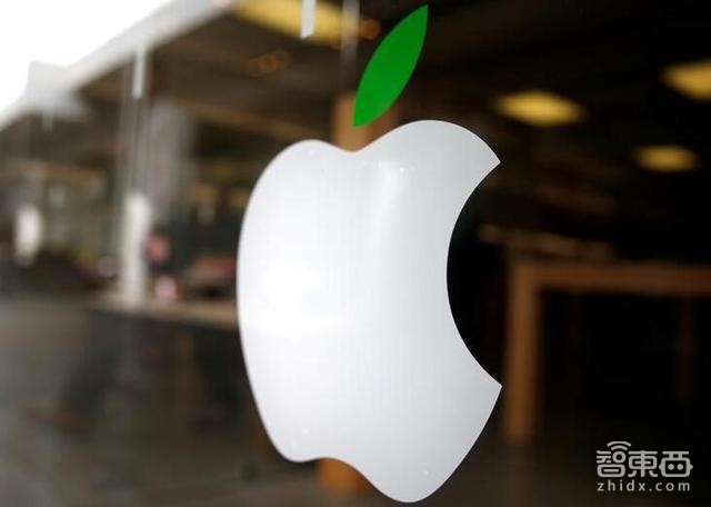 智东西晚报:Magic Leap眼镜设计图泄露 微软报告称缓存技术解决移动VR难题