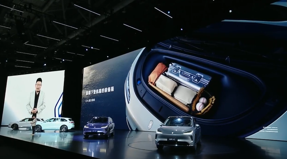 15.98万起,鸿蒙智行最便宜新车来了!