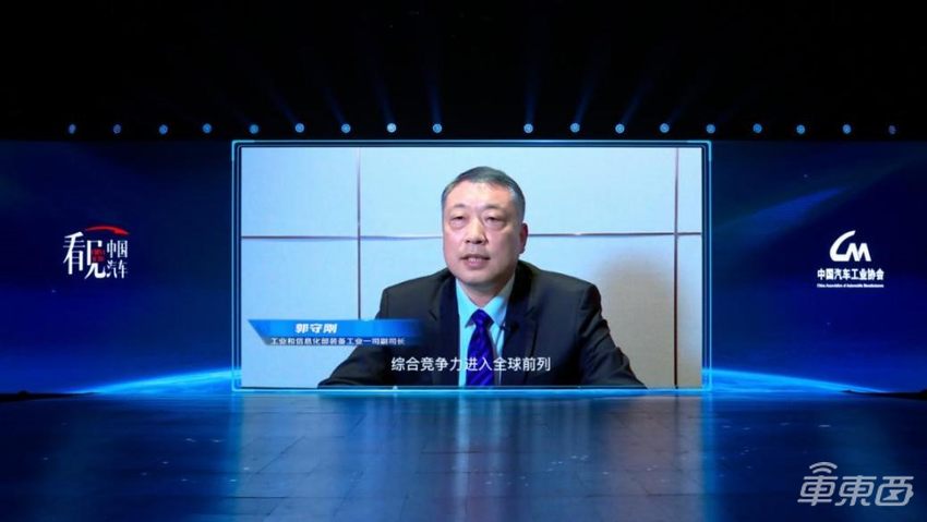 中国首家!比亚迪达成300万辆新能源汽车下线里程碑