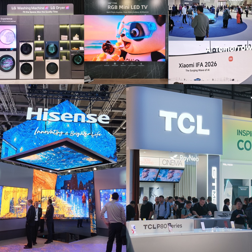 暴走5万步！IFA 2026一手情报：超1000家中国厂商创历史，物理AI狠戳老外兴奋点