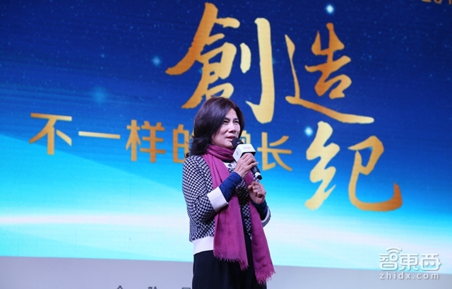 除了手机汽车 董大姐还“跨界”干了这些！