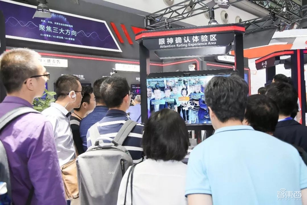 云天励飞AI芯片新鲜出炉 亮相高交会开启深圳首展