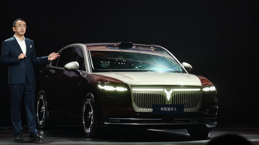 岚图追光L 27.99万元起卖！搭载“华为全家桶”，满油满电能跑1400公里