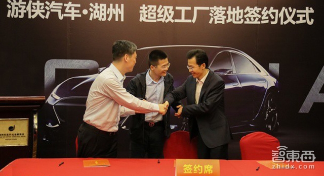 游侠新车动力能秒特斯拉?供应商:基本符合验证