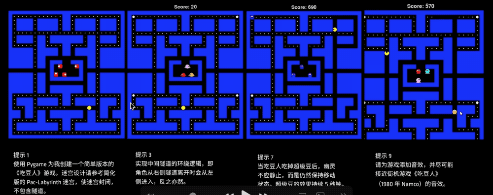 剛剛，蘇姿豐北京激情演講！AMD全面擁抱中國，AI PC全家桶震撼登場
