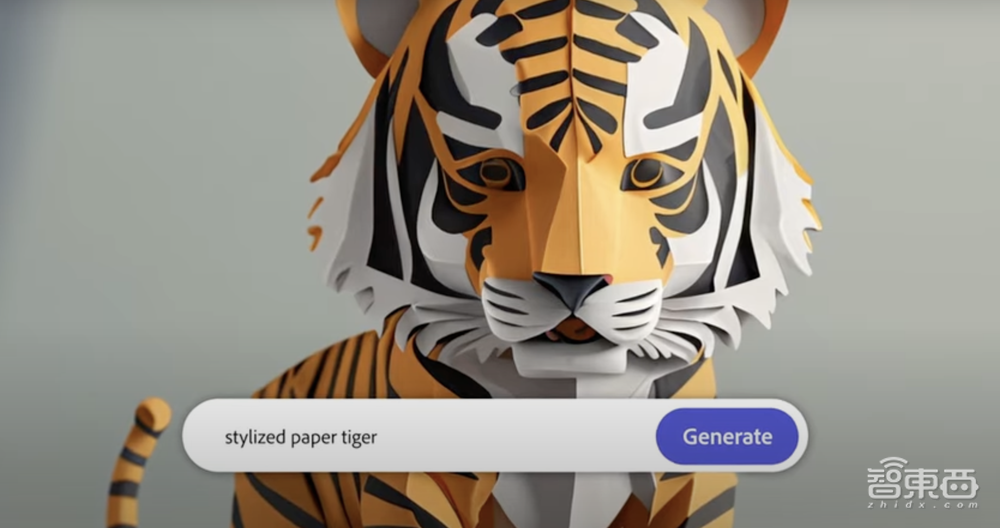 在PS里一秒生成图像素材!Adobe甩出三大AI模型,100多项AI能力炸场