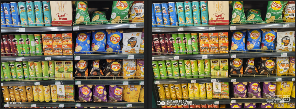 华为P50 Pro深度体验:没了5G,但仍是一部“能打电话的相机”