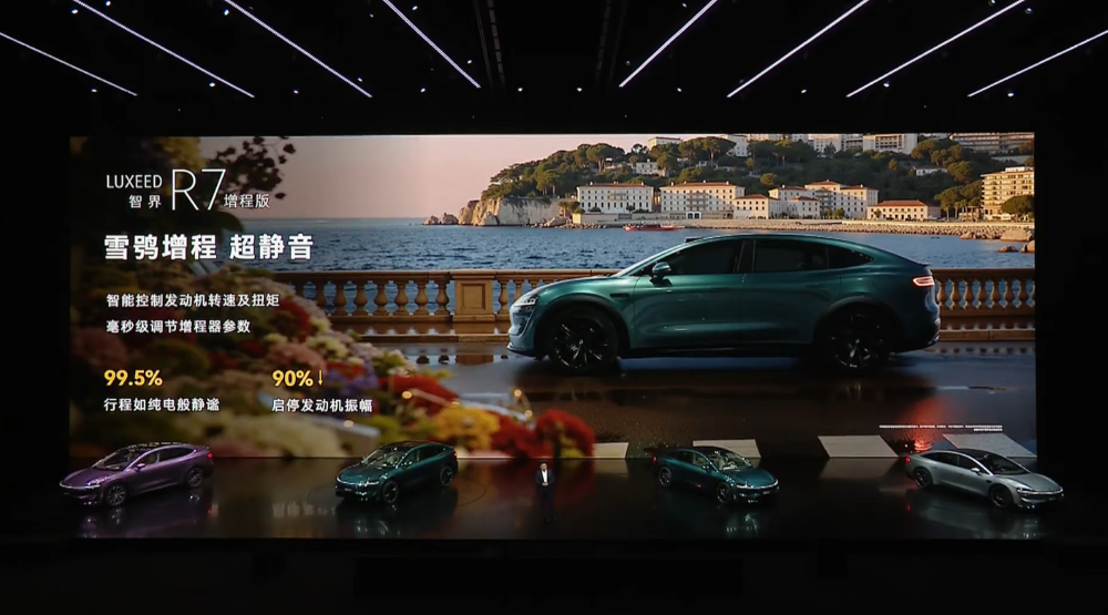 余承东发狠招！六款车打满16-45万市场，不到17万就有ADS 4