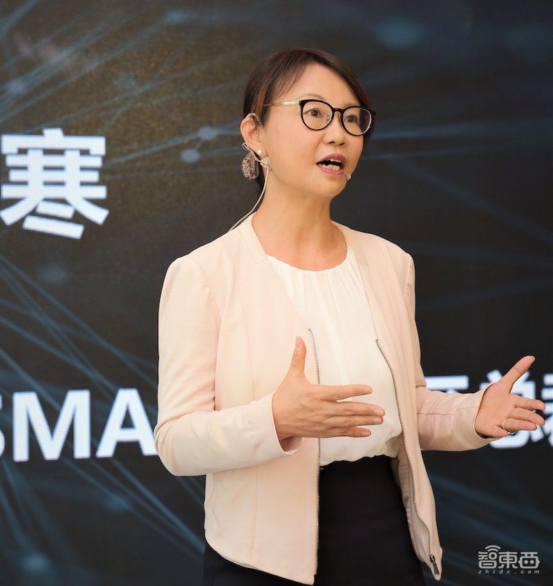 GSMA 5G创投平台成立,8家AI创企首批入驻