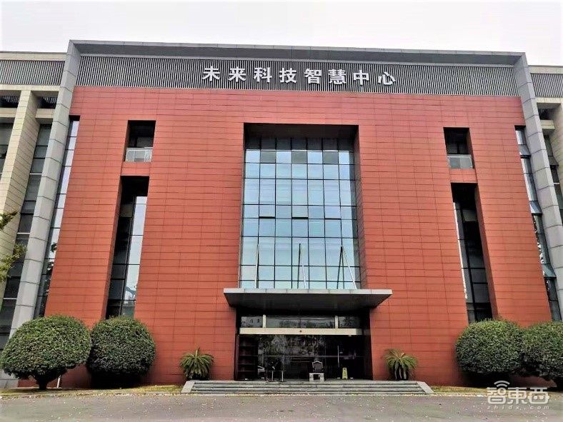 南京未来科技智慧中心亮相!英特尔携37家企业打造智慧“大观园”