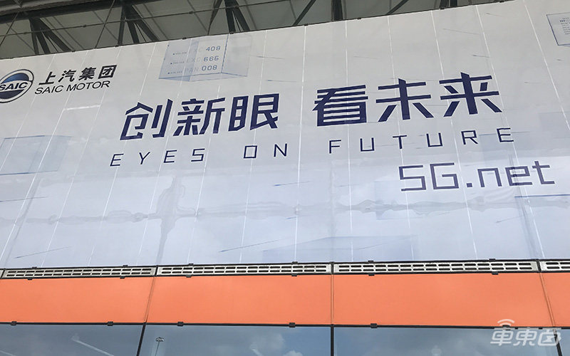 奔驰蹦迪,奥迪车震!起底CES Asia汽车科技7大趋势