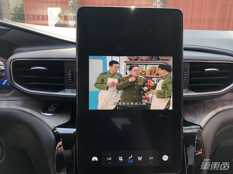 百度助力福特车联网升级 SYNC+系统交互次数近2亿，车路协同明年就绪