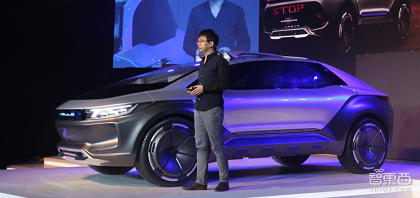 解密奇点汽车：拆解互联网造车“大法”