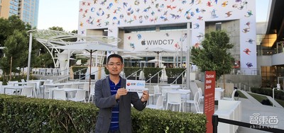WWDC17苹果会放哪些大招？绝逃不出这些