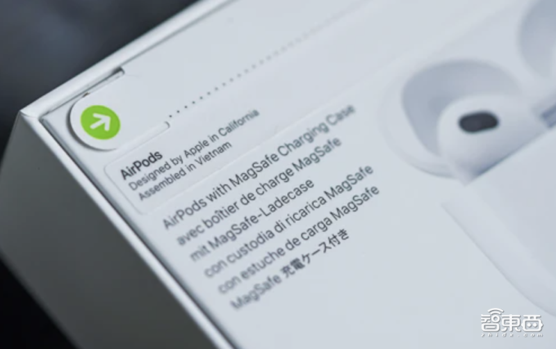 库克来京,苹果离华