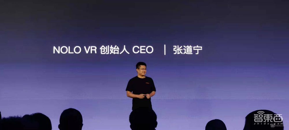 仅1999元!NOLO Sonic推VR一体机,手柄能检测心率