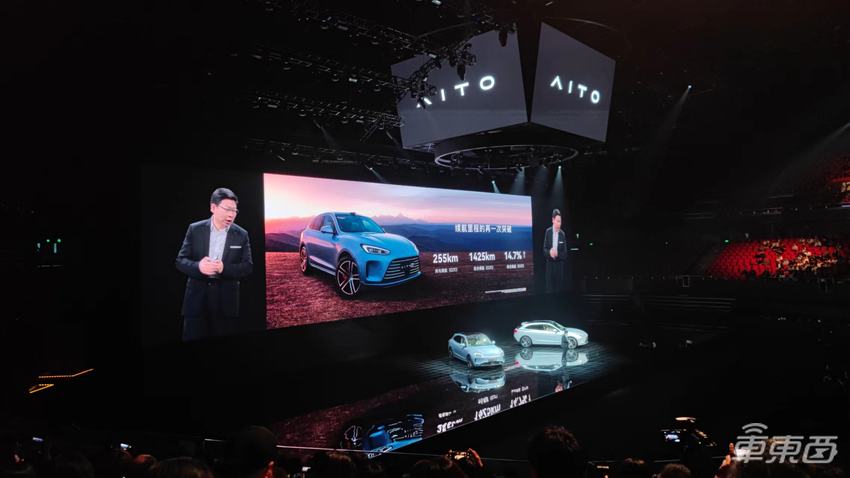 余承东再发两款新车，拳打特斯拉，脚踢理想，真的行吗？