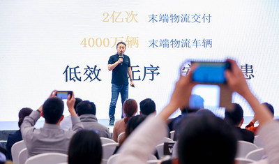 无人车售货一天收入6000块！新石器余恩源详解无人车落地心法