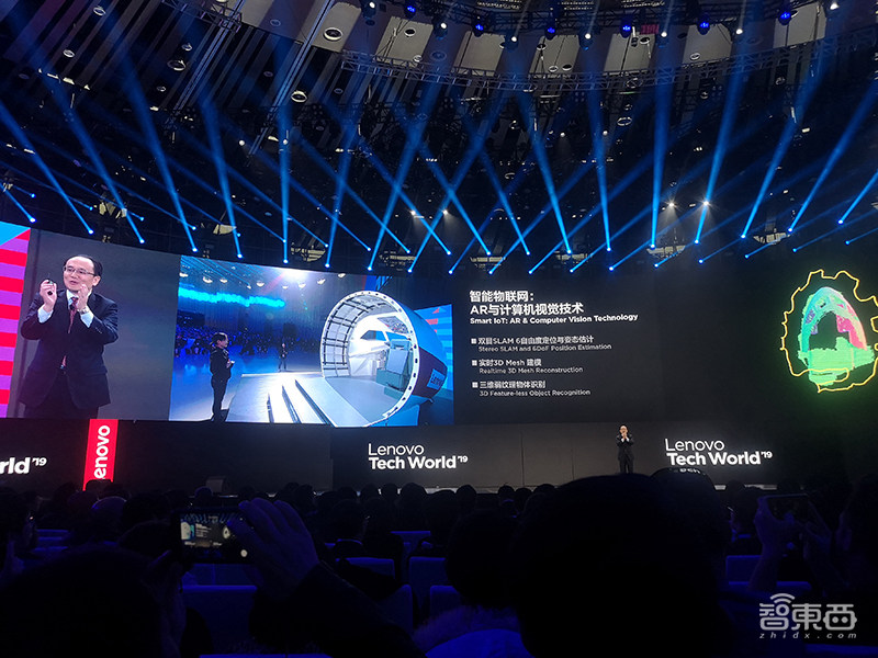 工厂里办AI大战，用SIoT为麦当劳节能，联想TechWorld首日干货来了！