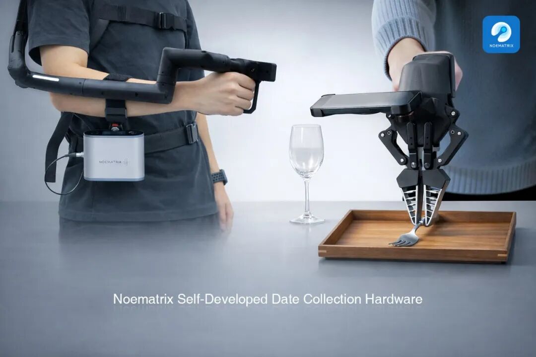 数亿元！上交大AI学院副院长造机器人大脑，多家海外资本投了