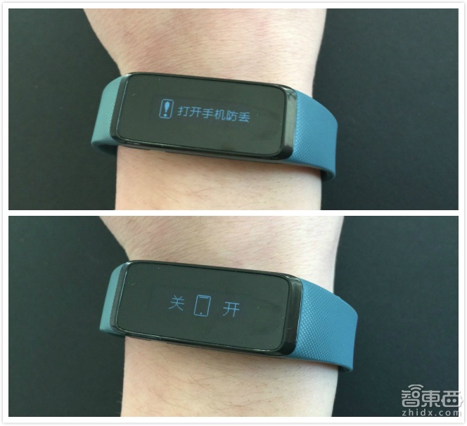 Weloop Classic上手:推送功能强大 运动检测略显鸡肋