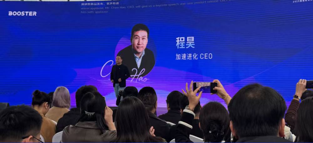 北京、深圳国资出手！人形机器人创企融资超亿元