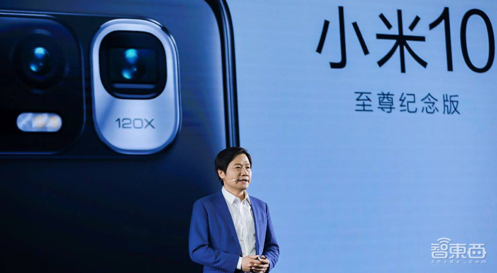 对话小米崔宝秋:“宁愿写代码,不愿做PPT”的工程师是技术之根