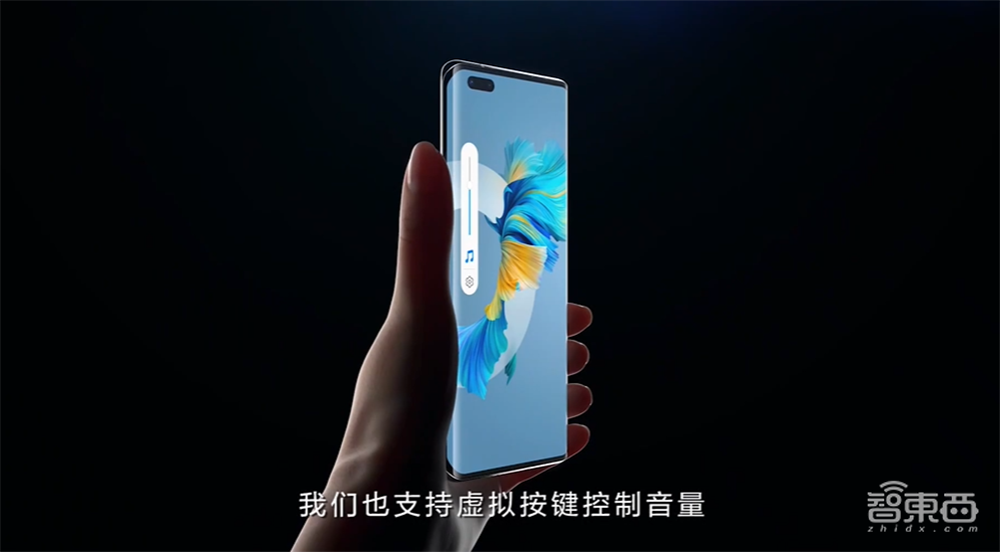 你真看懂华为Mate 40了吗?全网首个“拆解”评析来了